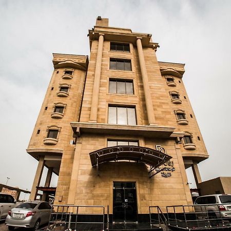 Rafal Al Olaya Al Khobar Exterior foto
