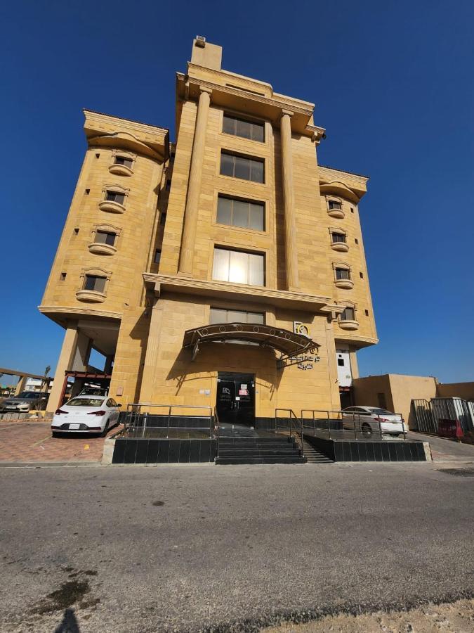 Rafal Al Olaya Al Khobar Exterior foto